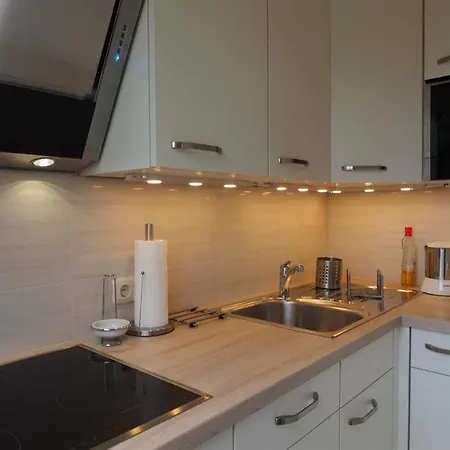Haus Suderoog Апартаменты *